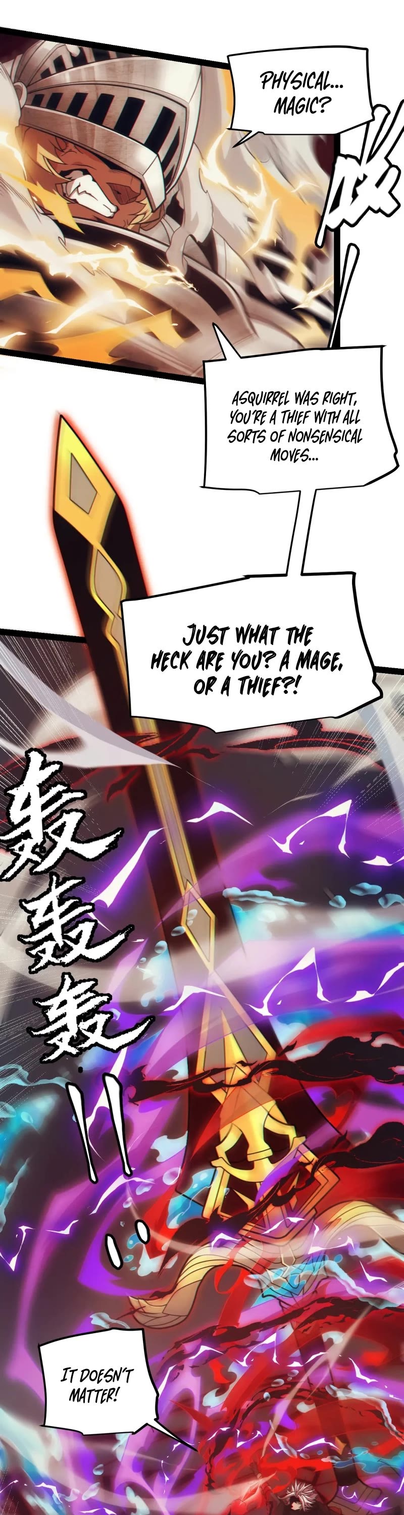 The Game That I Came From Chapter 152 page 2 - Chapter 152