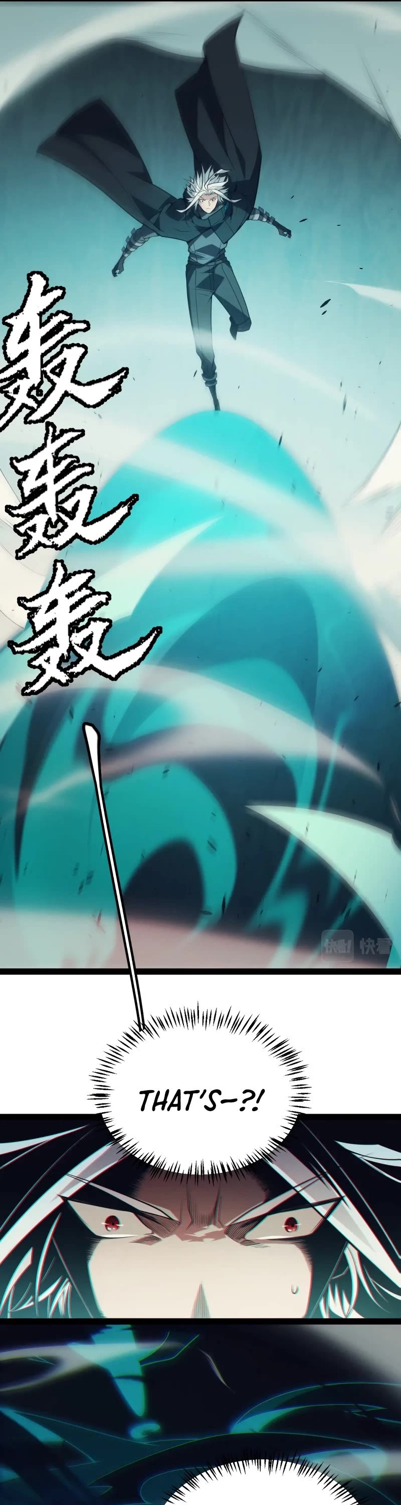 The Game That I Came From Chapter 152 page 32 - Chapter 152