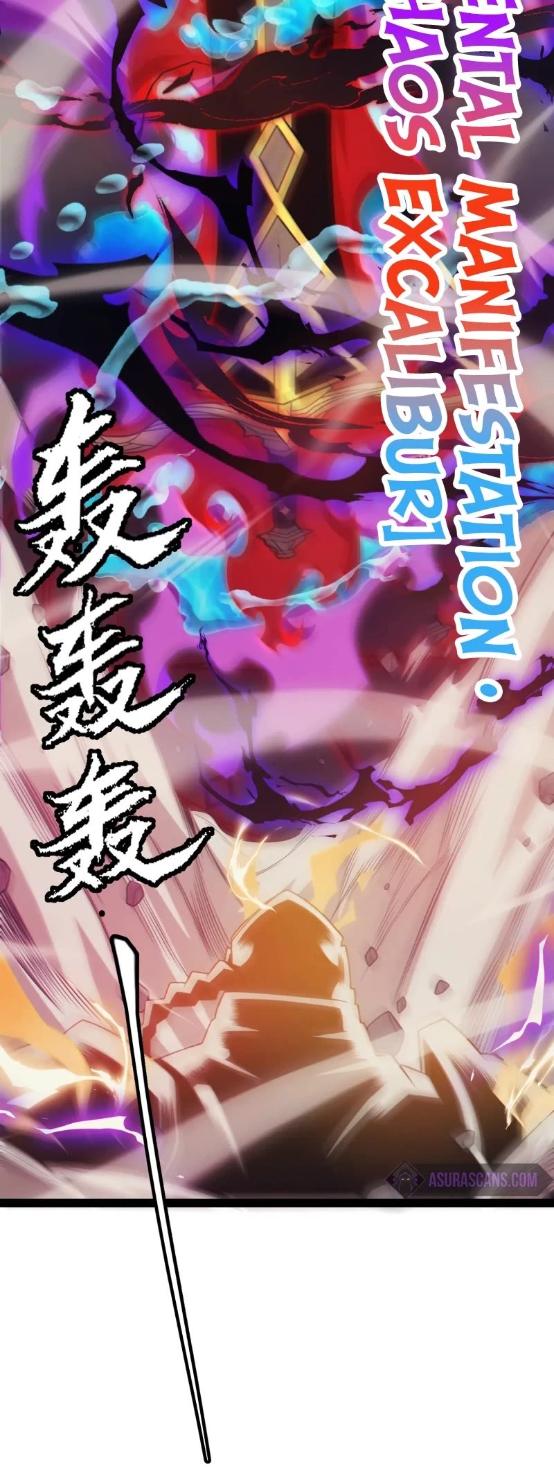 The Game That I Came From Chapter 152 page 4 - Chapter 152