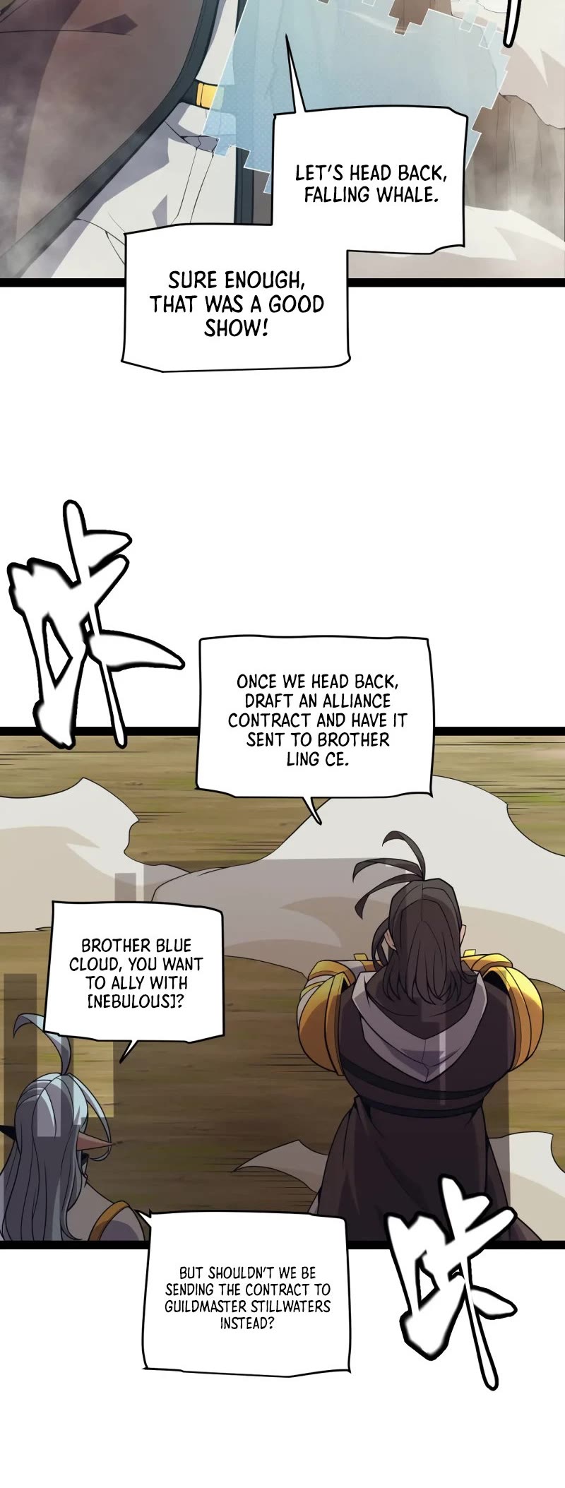 The Game That I Came From Chapter 153 page 18 - Chapter 153