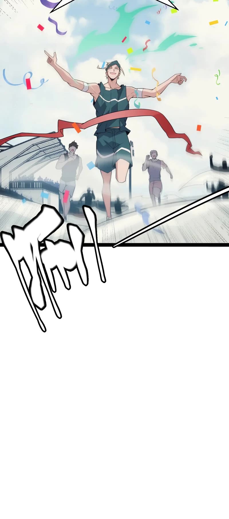 The Game That I Came From Chapter 154 page 20 - Chapter 154