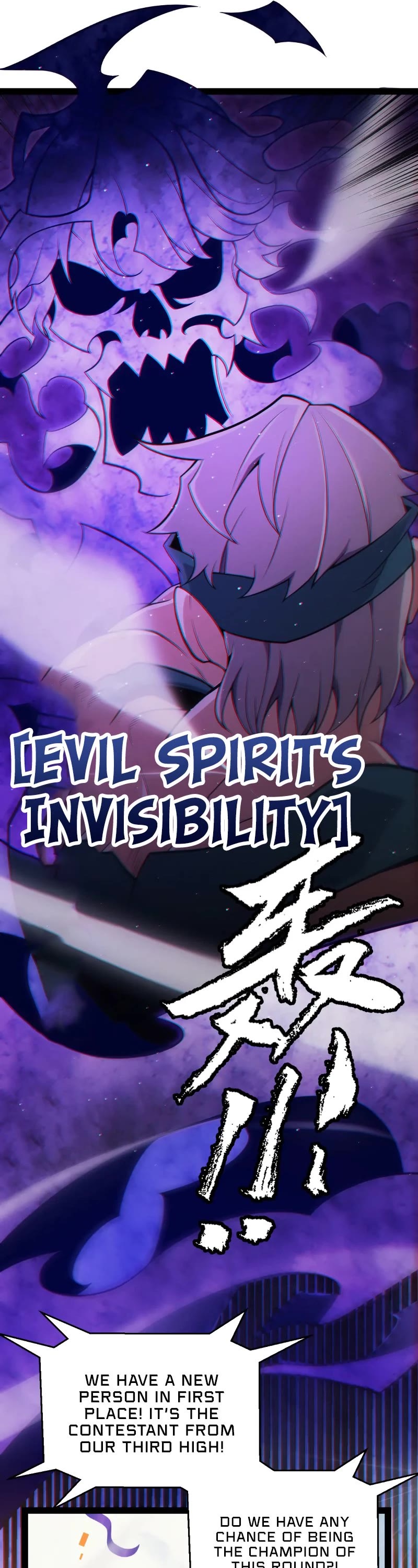 The Game That I Came From Chapter 155 page 16 - Chapter 155