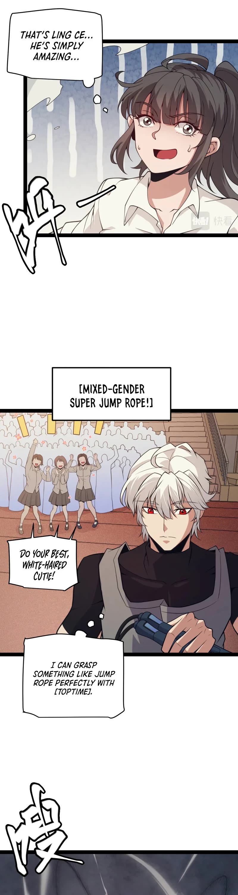 The Game That I Came From Chapter 155 page 24 - Chapter 155