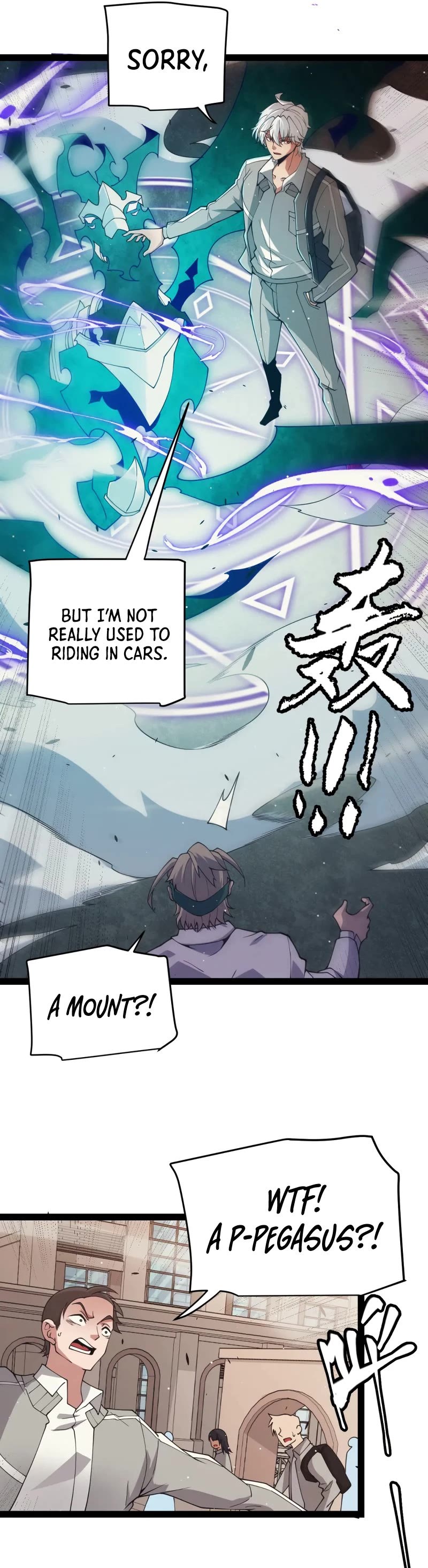 The Game That I Came From Chapter 155 page 39 - Chapter 155