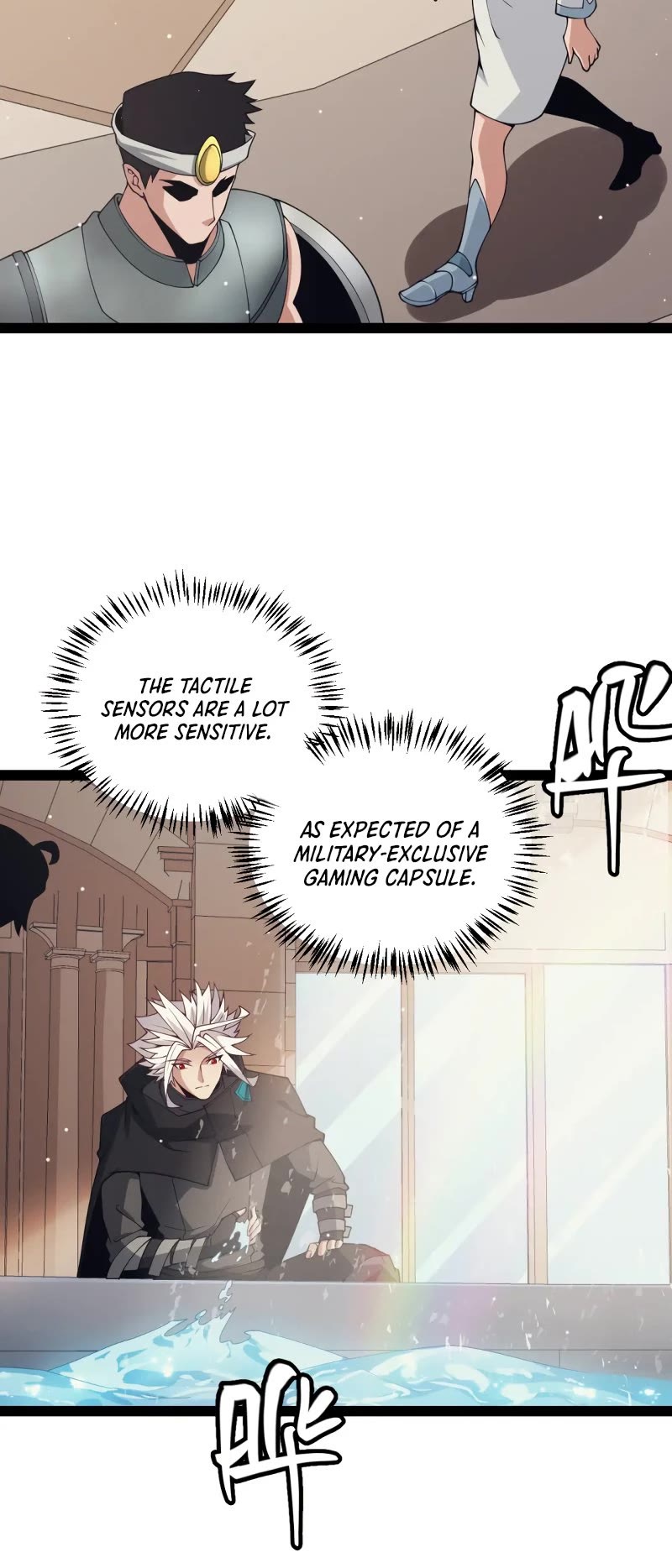 The Game That I Came From Chapter 156 page 19 - Chapter 156
