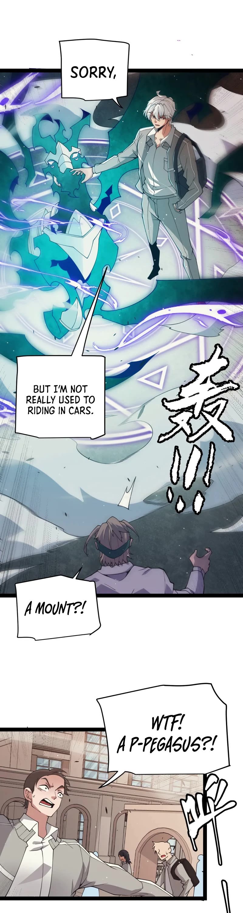 The Game That I Came From Chapter 156 page 2 - Chapter 156
