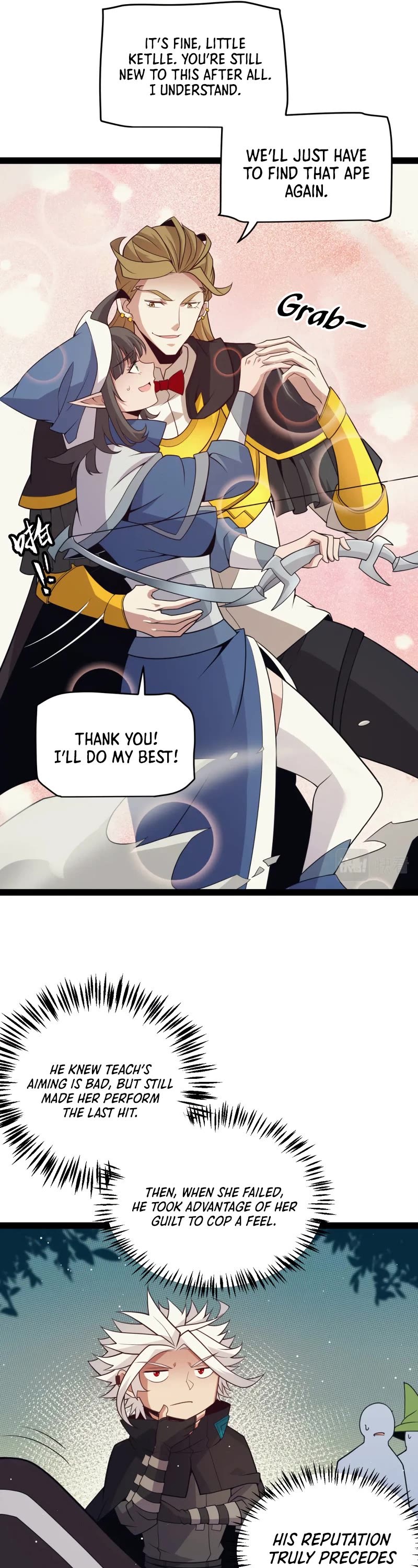 The Game That I Came From Chapter 156 page 33 - Chapter 156
