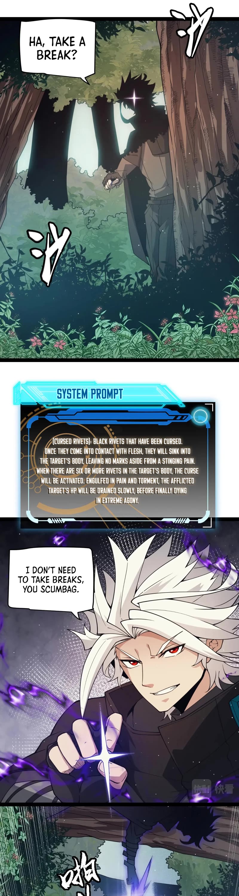 The Game That I Came From Chapter 157 page 7 - Chapter 157