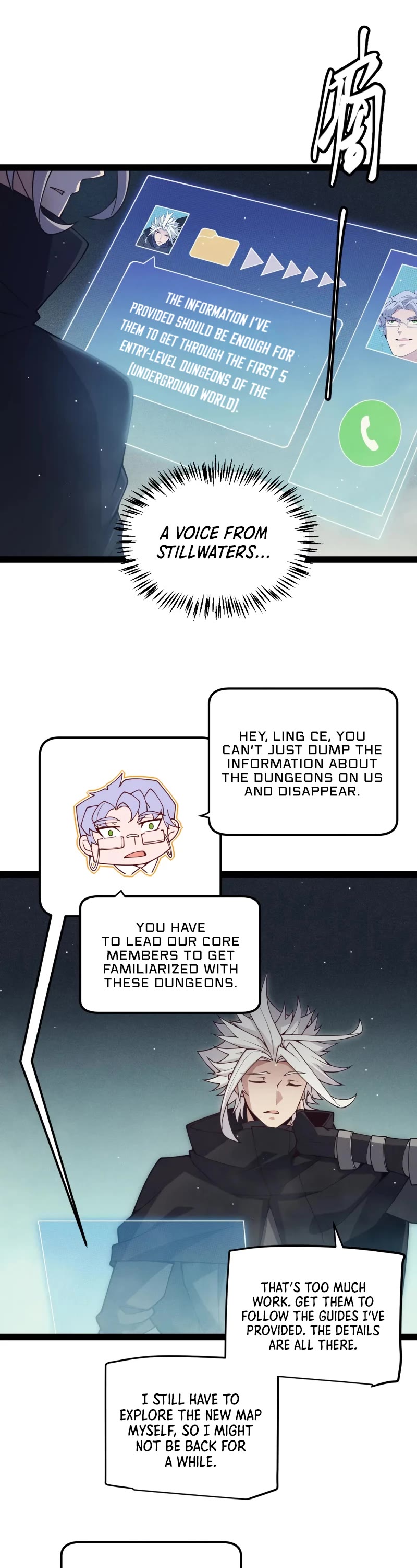 The Game That I Came From Chapter 158 page 17 - Chapter 158