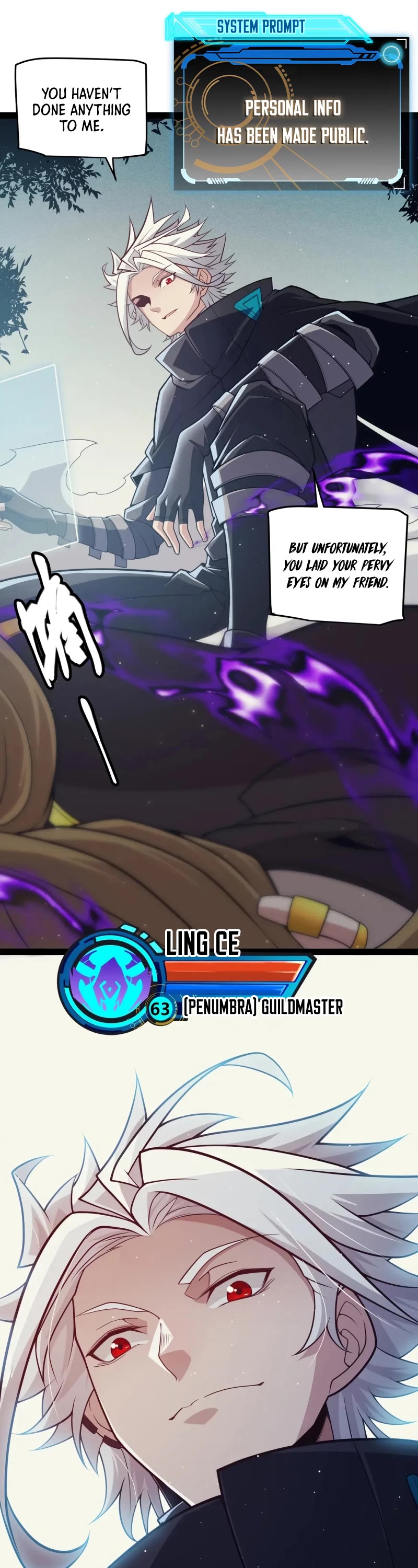 The Game That I Came From Chapter 158 page 2 - Chapter 158