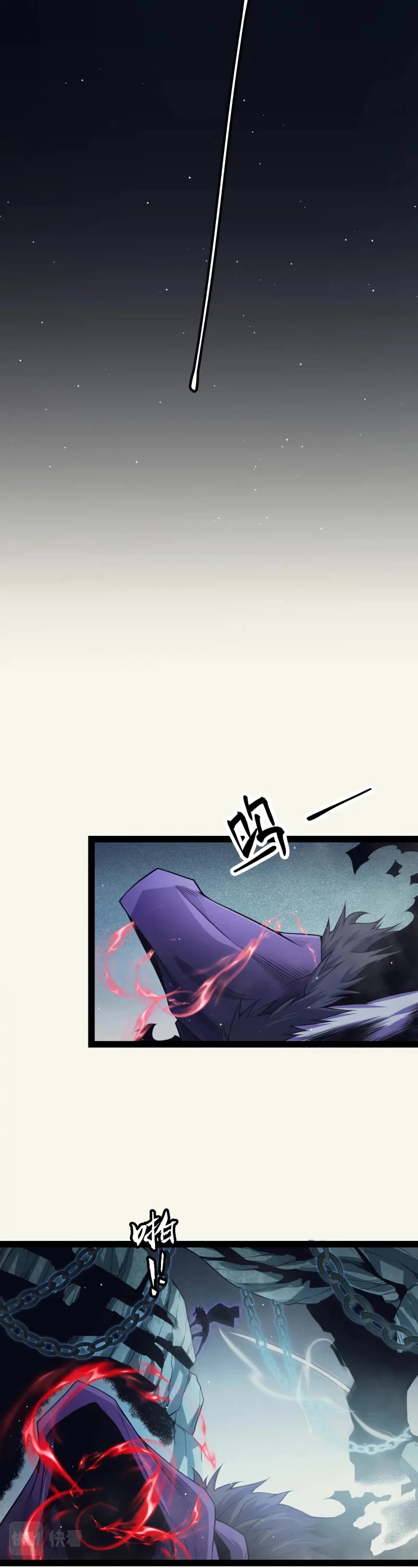 The Game That I Came From Chapter 158 page 23 - Chapter 158