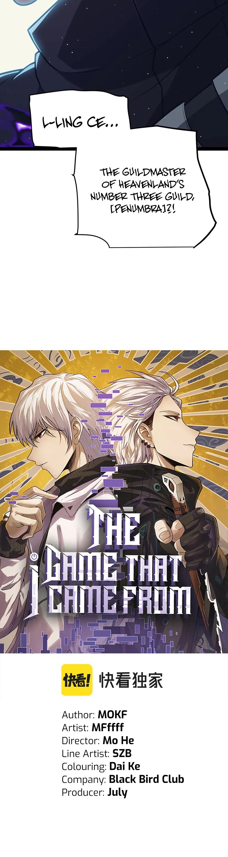 The Game That I Came From Chapter 158 page 3 - Chapter 158