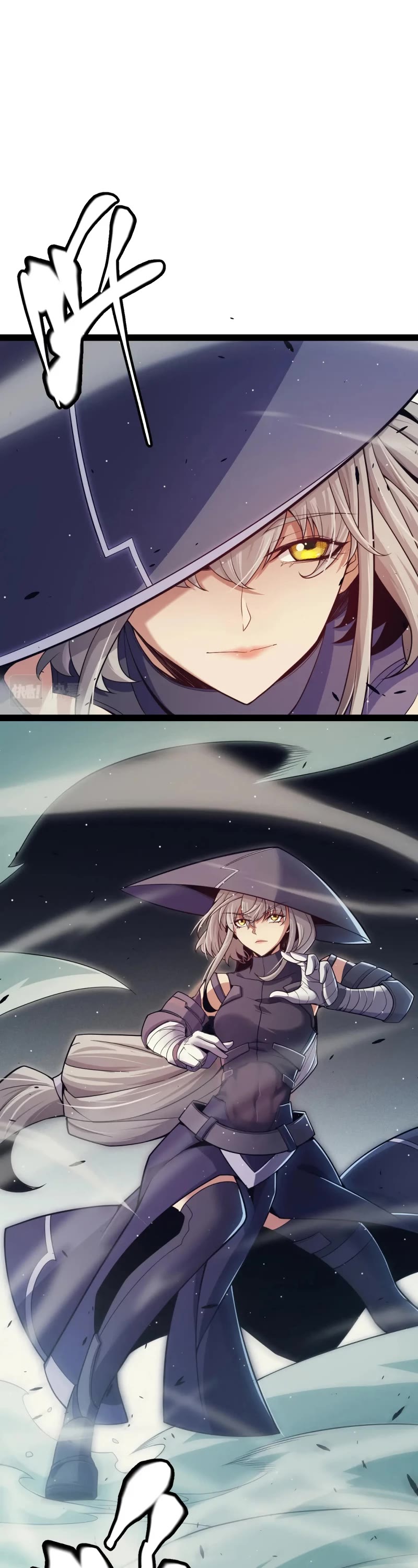The Game That I Came From Chapter 158 page 30 - Chapter 158