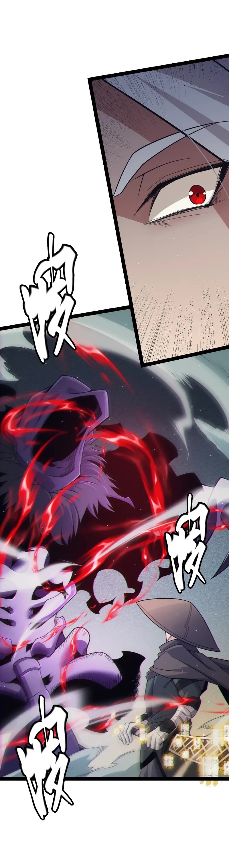 The Game That I Came From Chapter 158 page 32 - Chapter 158