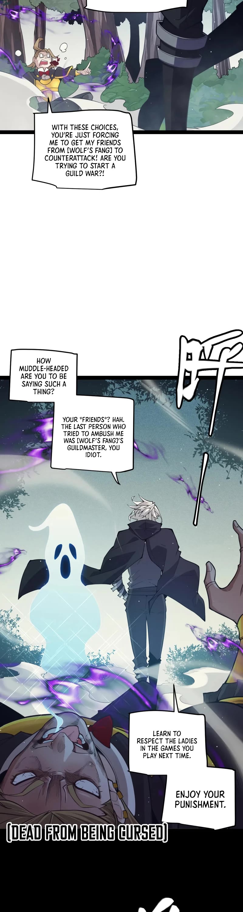 The Game That I Came From Chapter 158 page 9 - Chapter 158