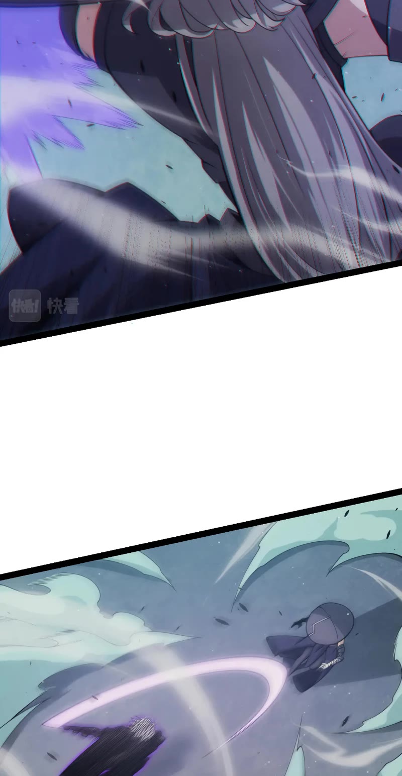 The Game That I Came From Chapter 159 page 30 - Chapter 159