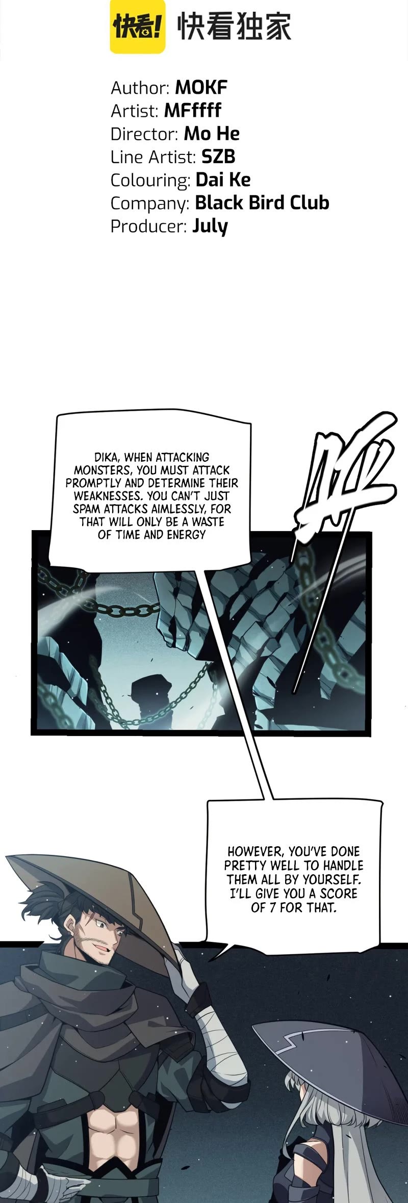 The Game That I Came From Chapter 159 page 4 - Chapter 159