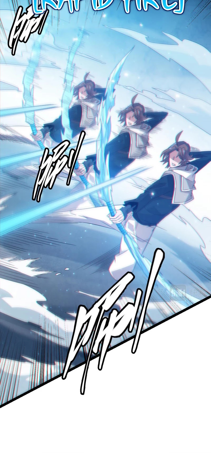 The Game That I Came From Chapter 16 page 24 - Chapter 16