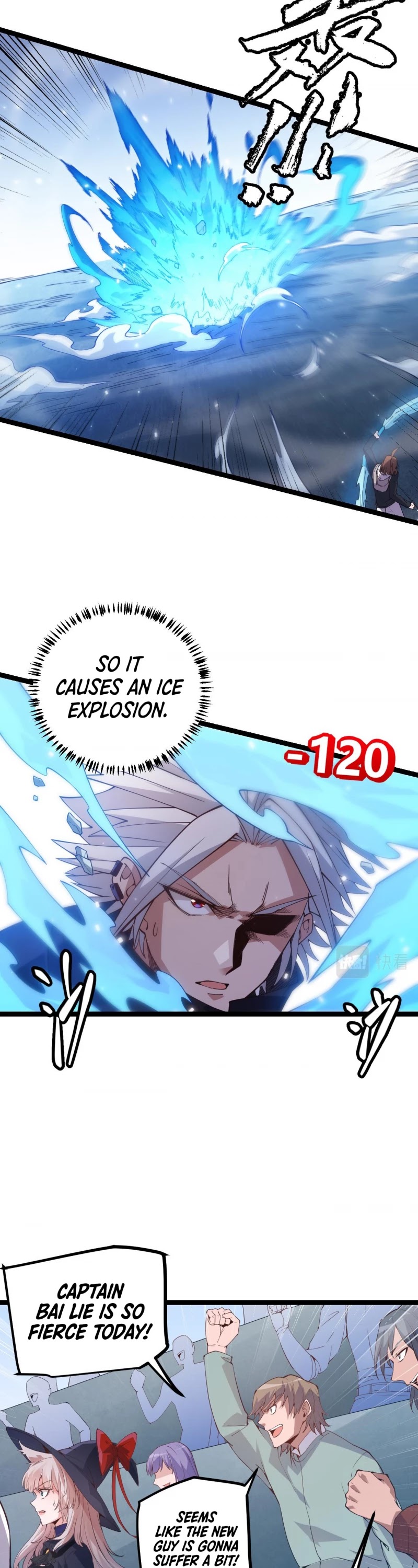 The Game That I Came From Chapter 16 page 32 - Chapter 16