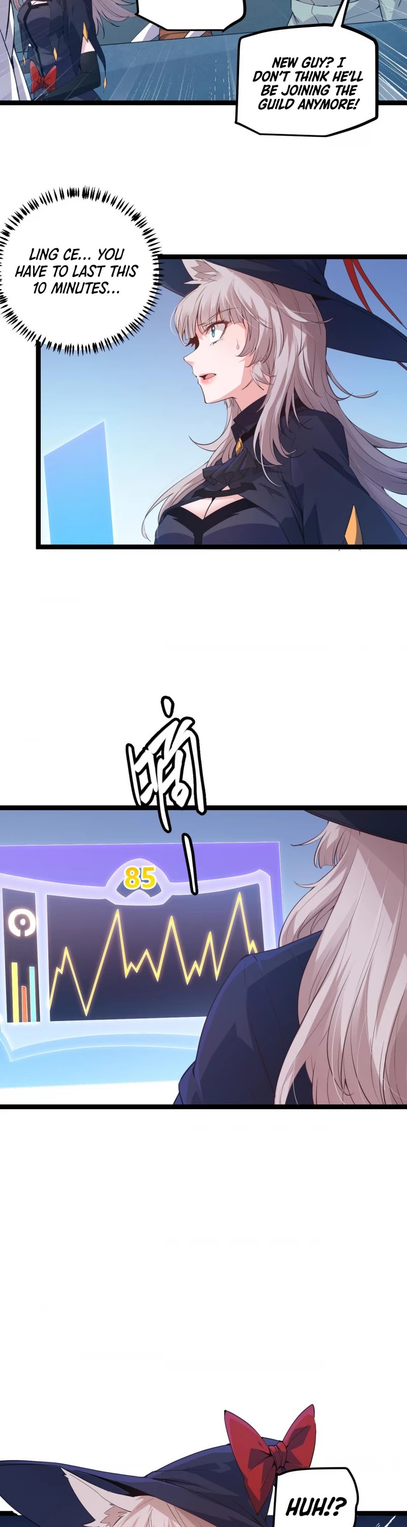 The Game That I Came From Chapter 16 page 33 - Chapter 16