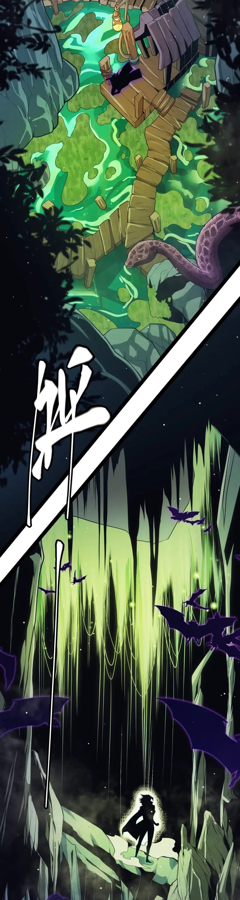 The Game That I Came From Chapter 160 page 14 - Chapter 160