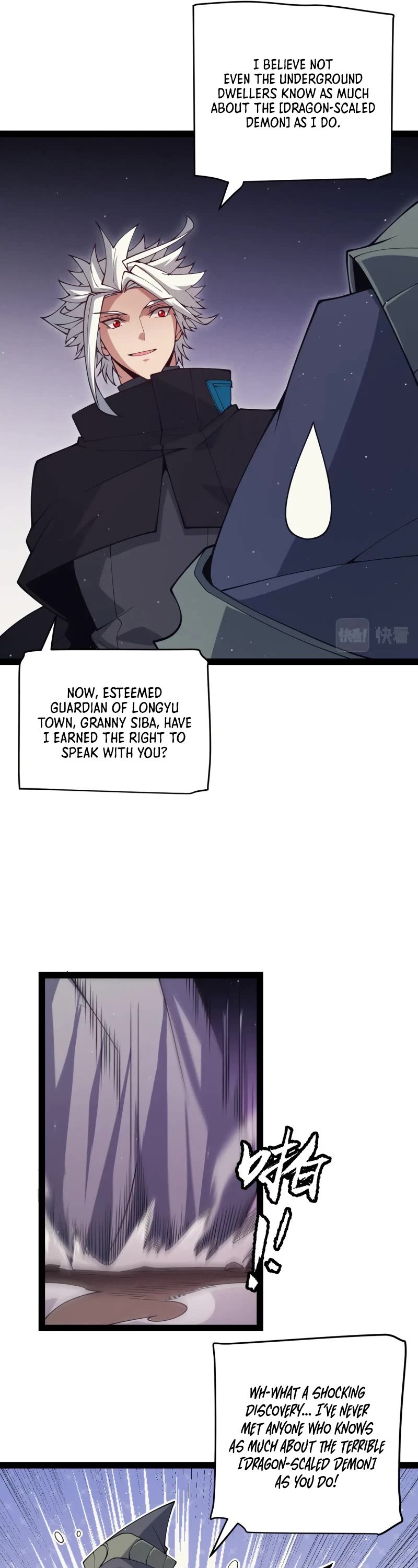 The Game That I Came From Chapter 160 page 29 - Chapter 160