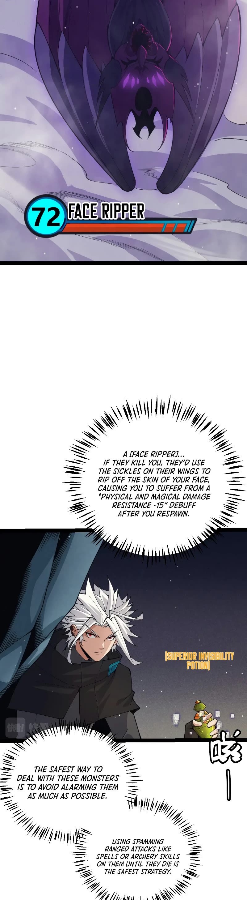 The Game That I Came From Chapter 161 page 10 - Chapter 161