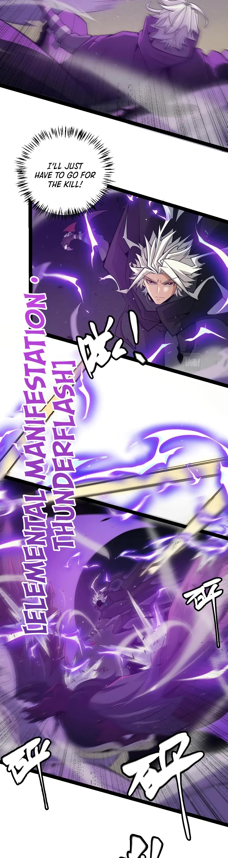 The Game That I Came From Chapter 161 page 14 - Chapter 161