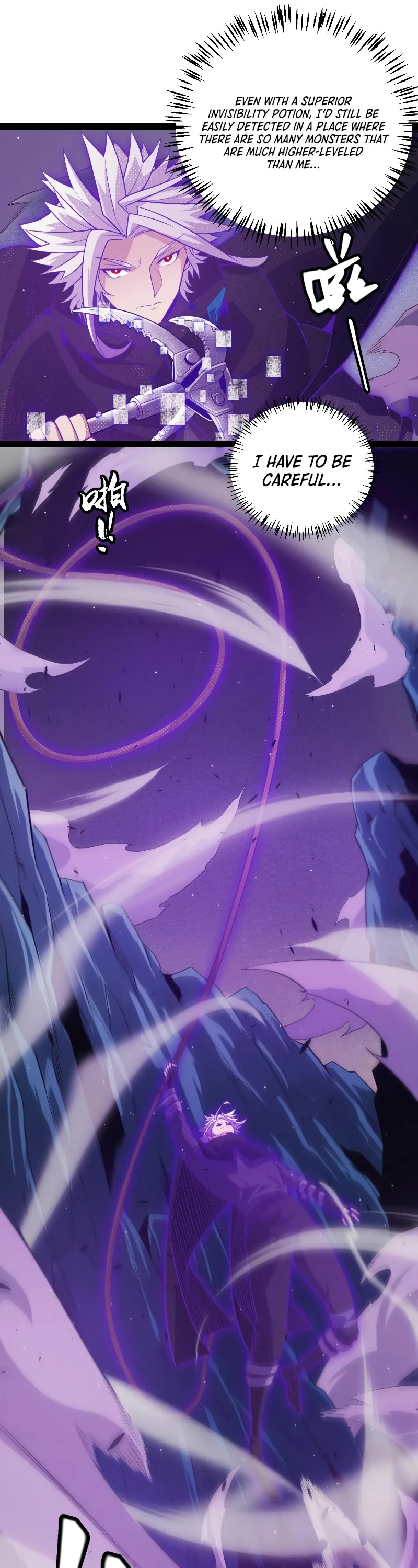 The Game That I Came From Chapter 161 page 17 - Chapter 161