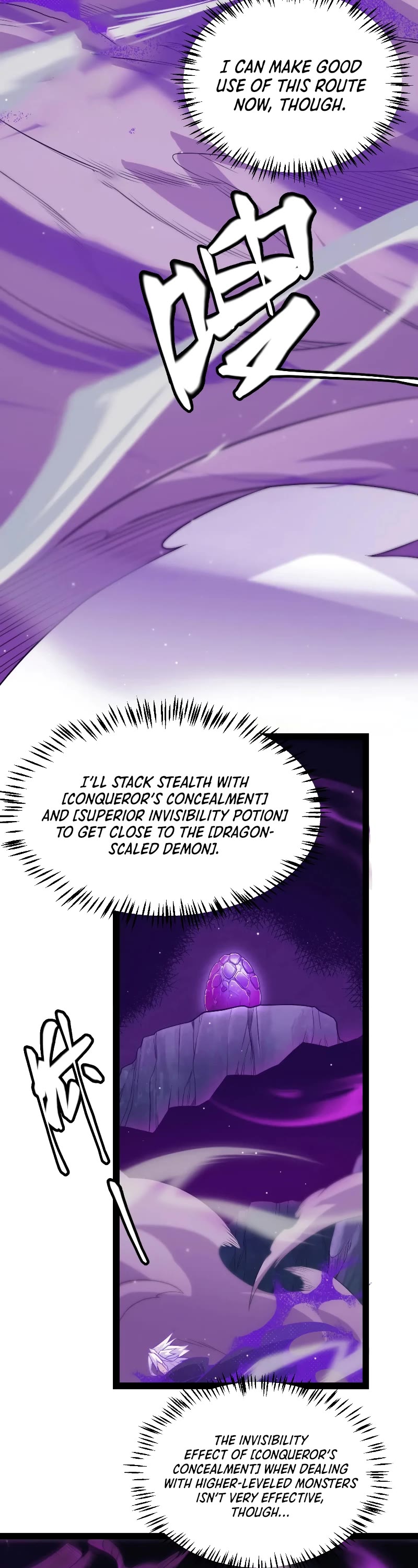 The Game That I Came From Chapter 161 page 26 - Chapter 161