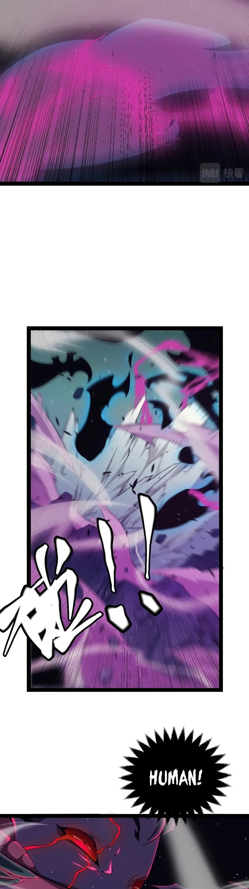 The Game That I Came From Chapter 161 page 32 - Chapter 161