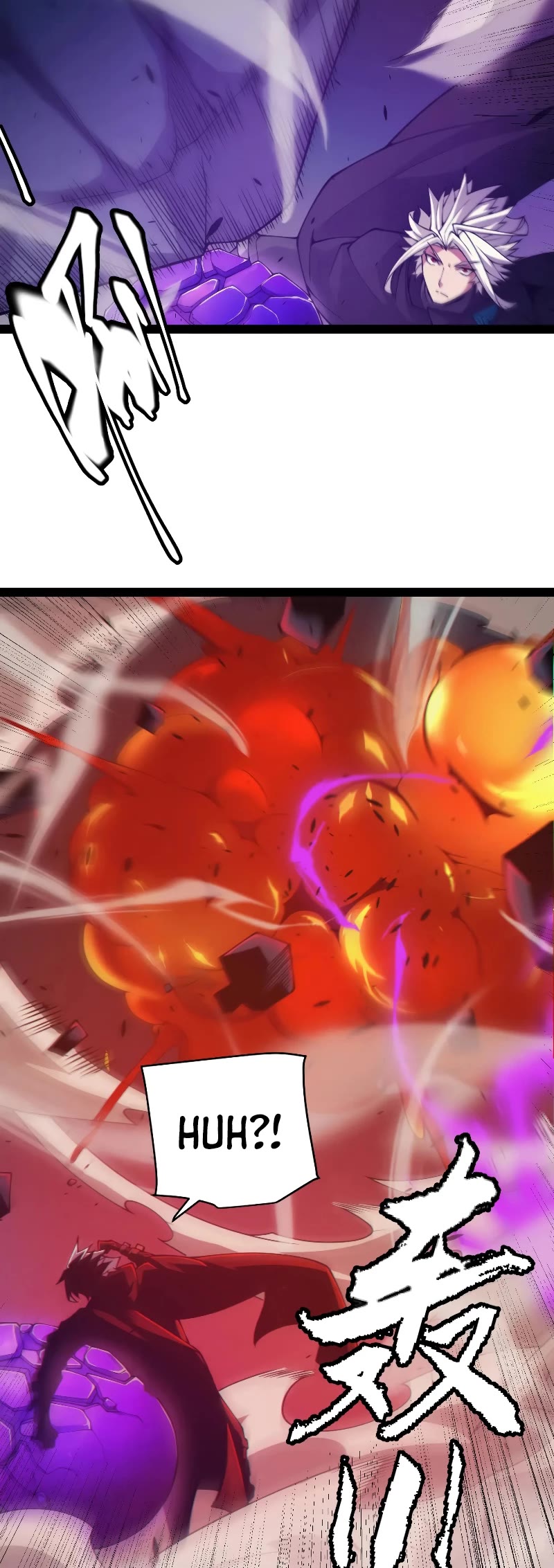 The Game That I Came From Chapter 161 page 37 - Chapter 161