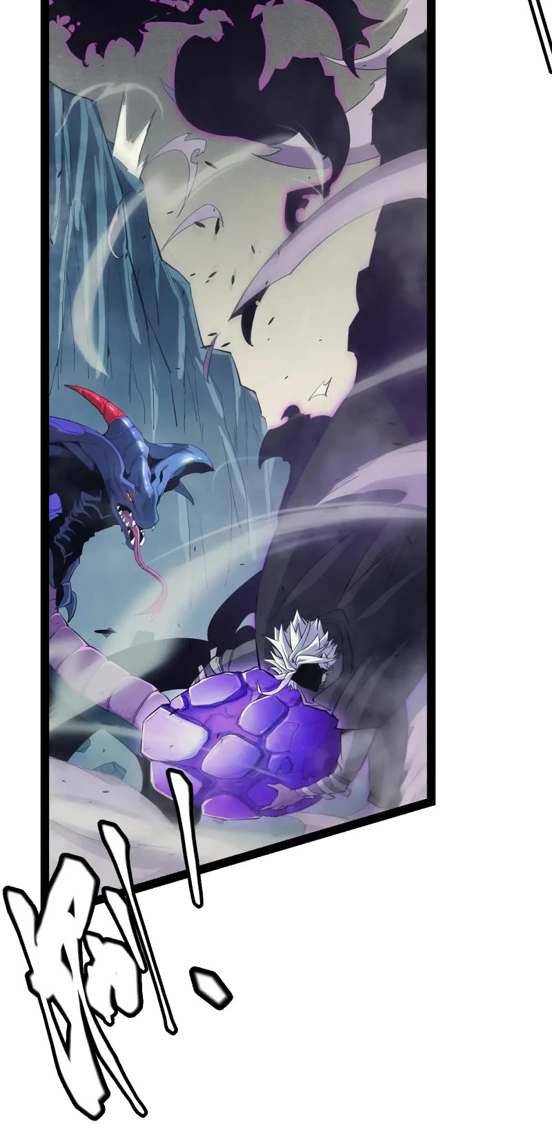 The Game That I Came From Chapter 162 page 14 - Chapter 162