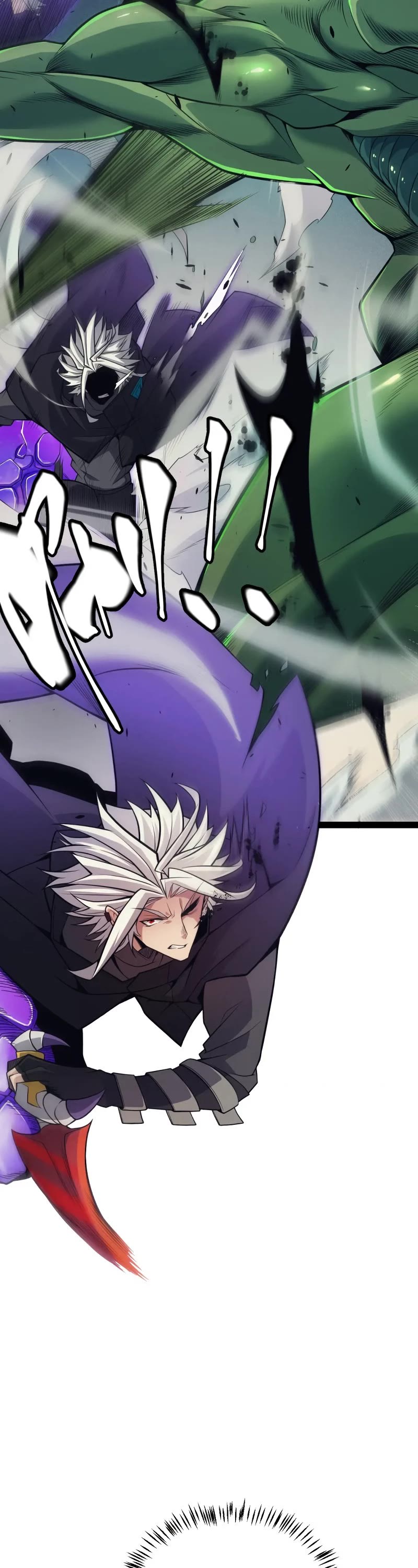 The Game That I Came From Chapter 162 page 16 - Chapter 162