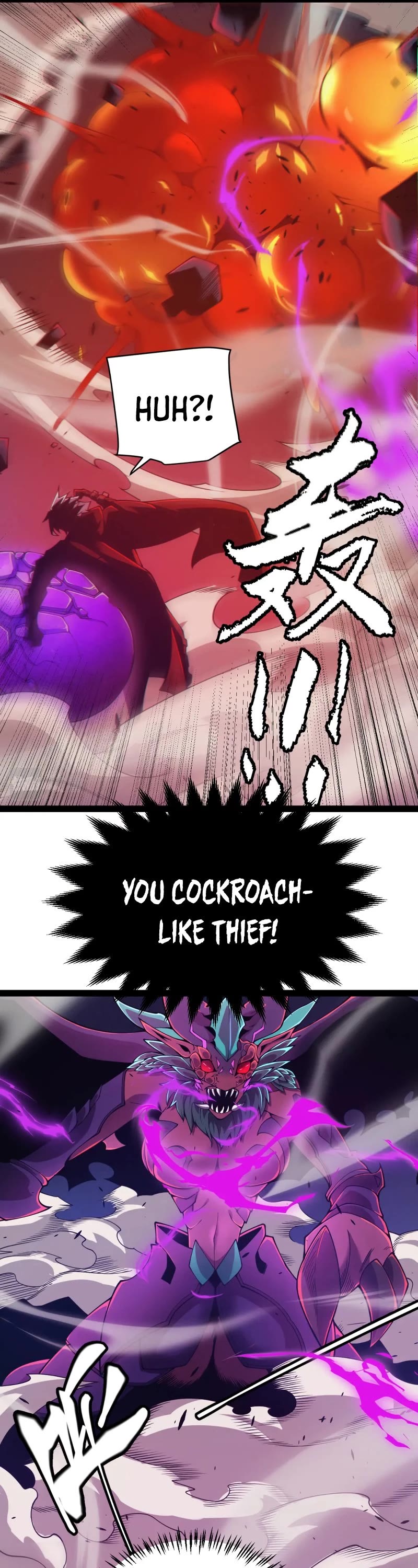 The Game That I Came From Chapter 162 page 2 - Chapter 162