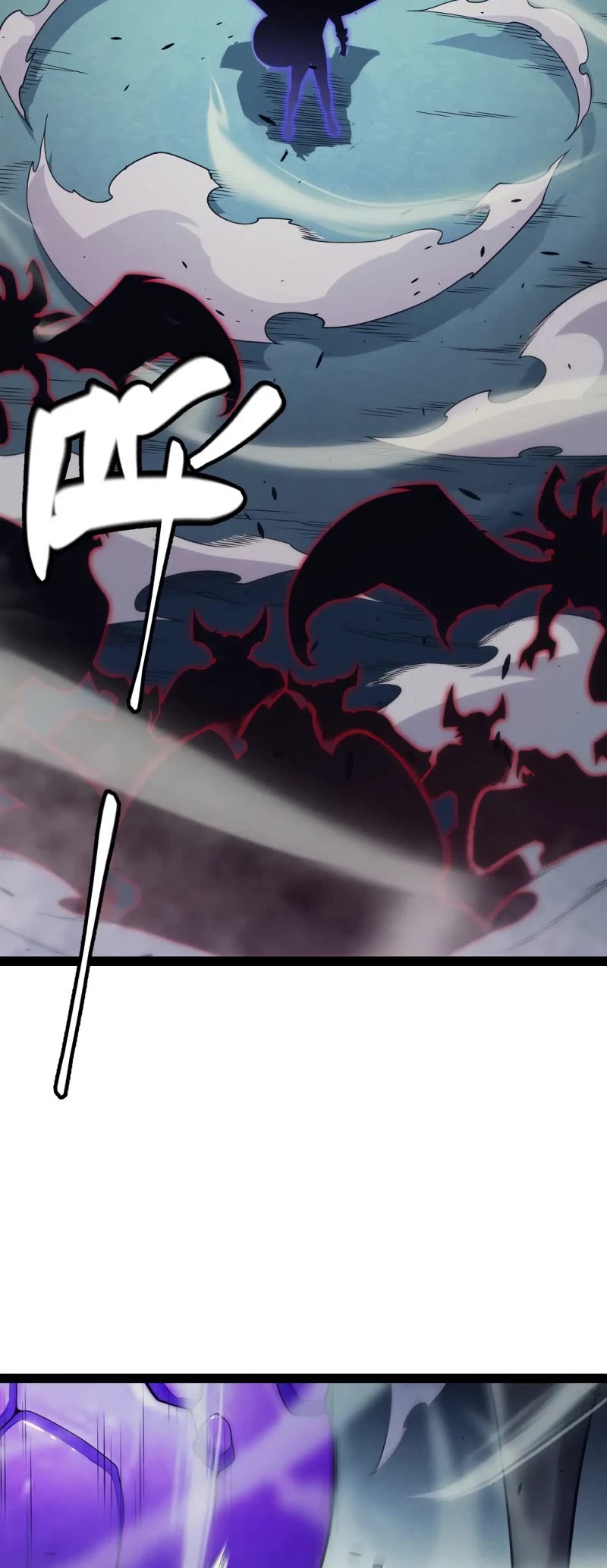 The Game That I Came From Chapter 162 page 21 - Chapter 162