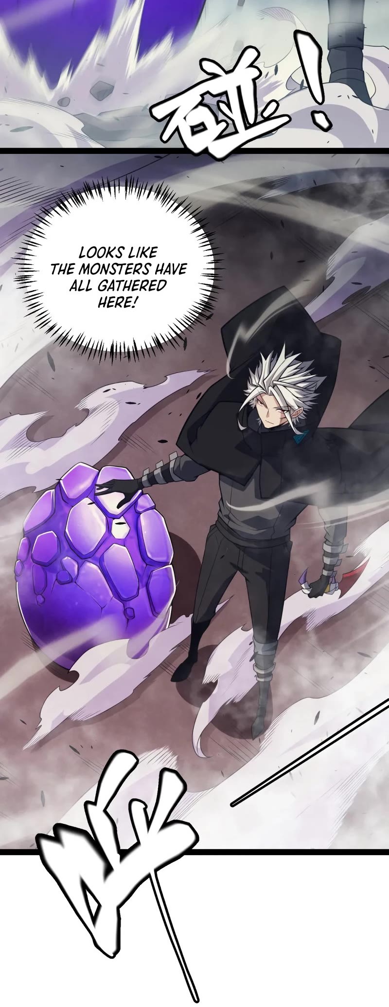 The Game That I Came From Chapter 162 page 22 - Chapter 162