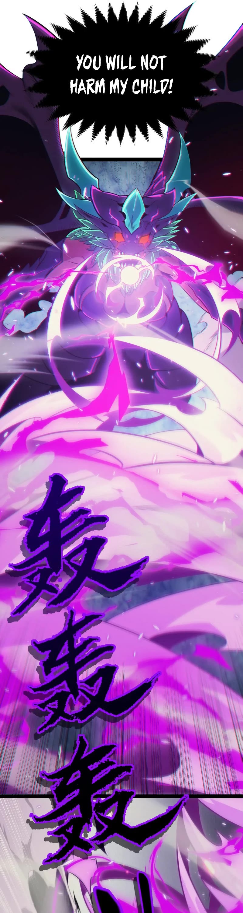 The Game That I Came From Chapter 162 page 26 - Chapter 162