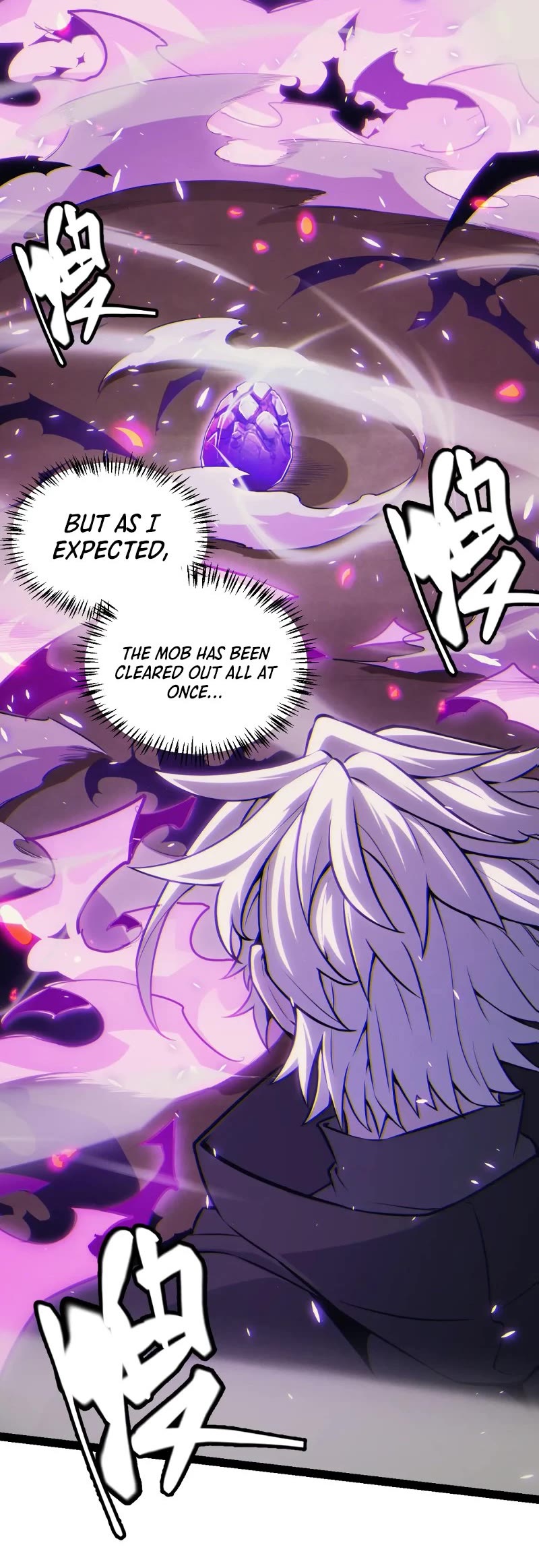 The Game That I Came From Chapter 162 page 29 - Chapter 162