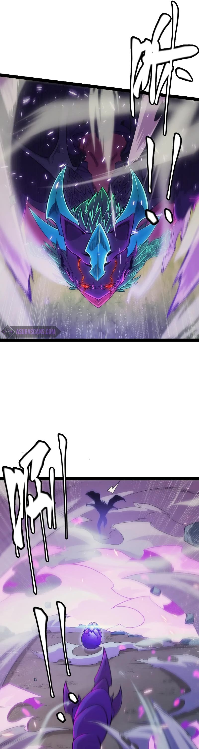 The Game That I Came From Chapter 162 page 30 - Chapter 162