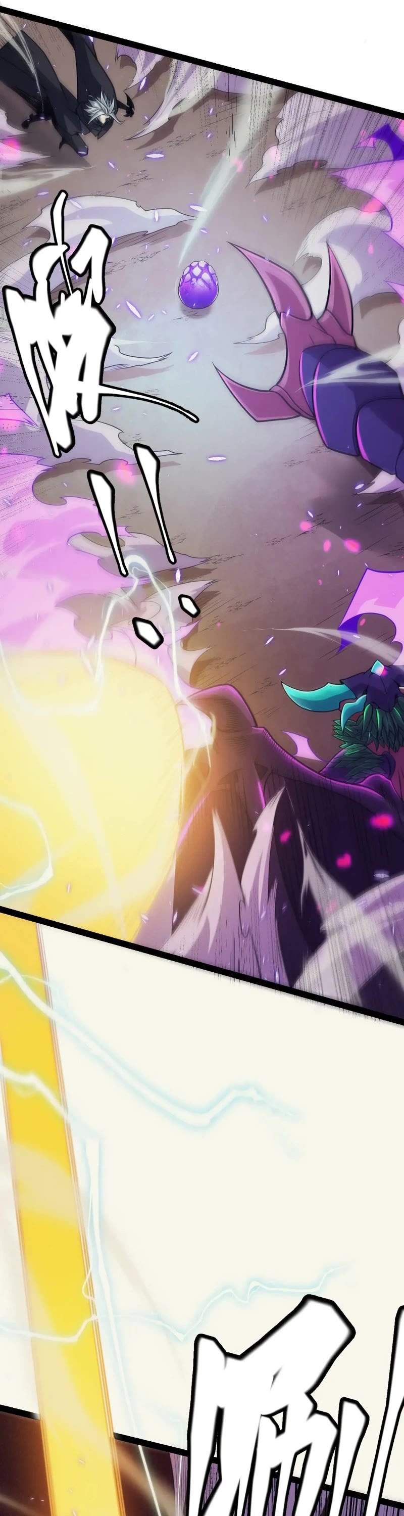 The Game That I Came From Chapter 162 page 33 - Chapter 162