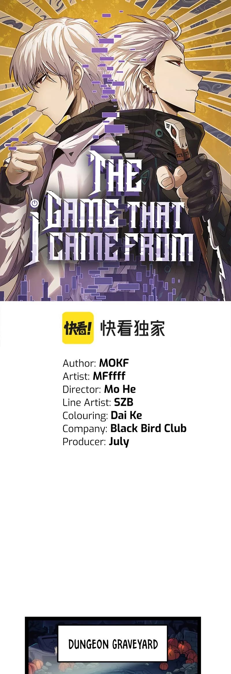 The Game That I Came From Chapter 162 page 4 - Chapter 162