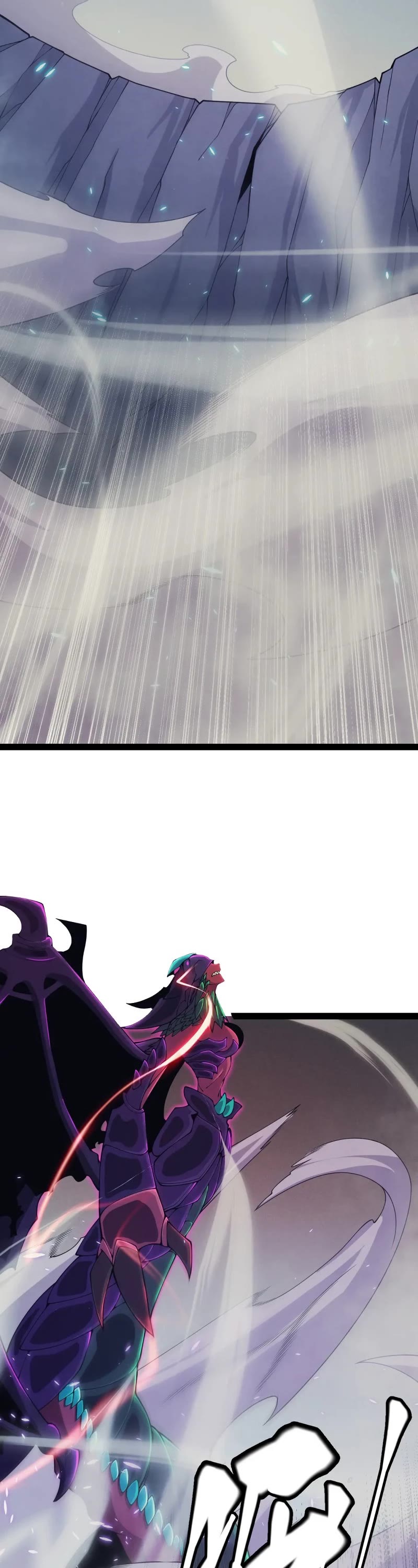 The Game That I Came From Chapter 162 page 41 - Chapter 162