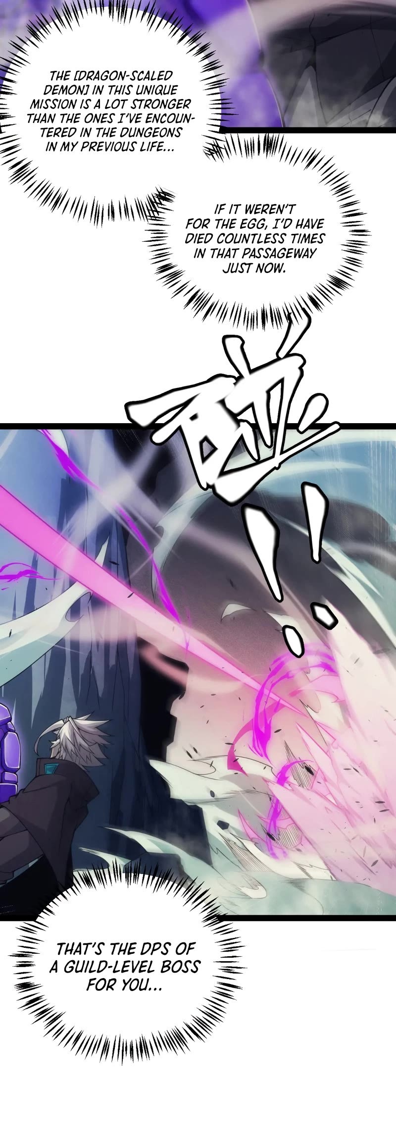 The Game That I Came From Chapter 162 page 8 - Chapter 162