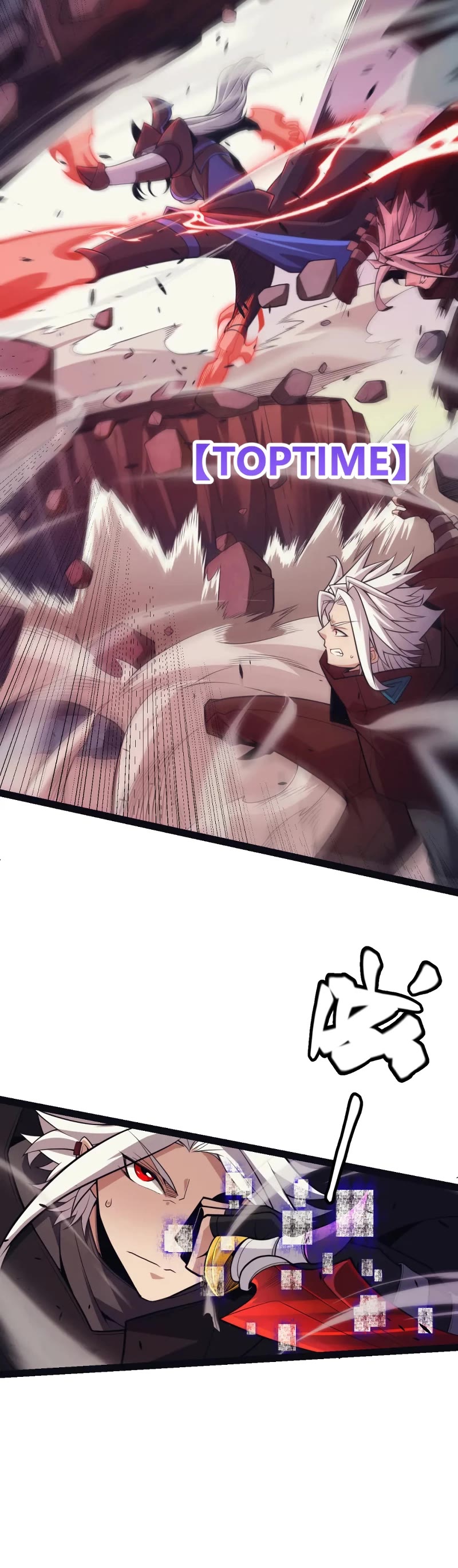 The Game That I Came From Chapter 163 page 15 - Chapter 163