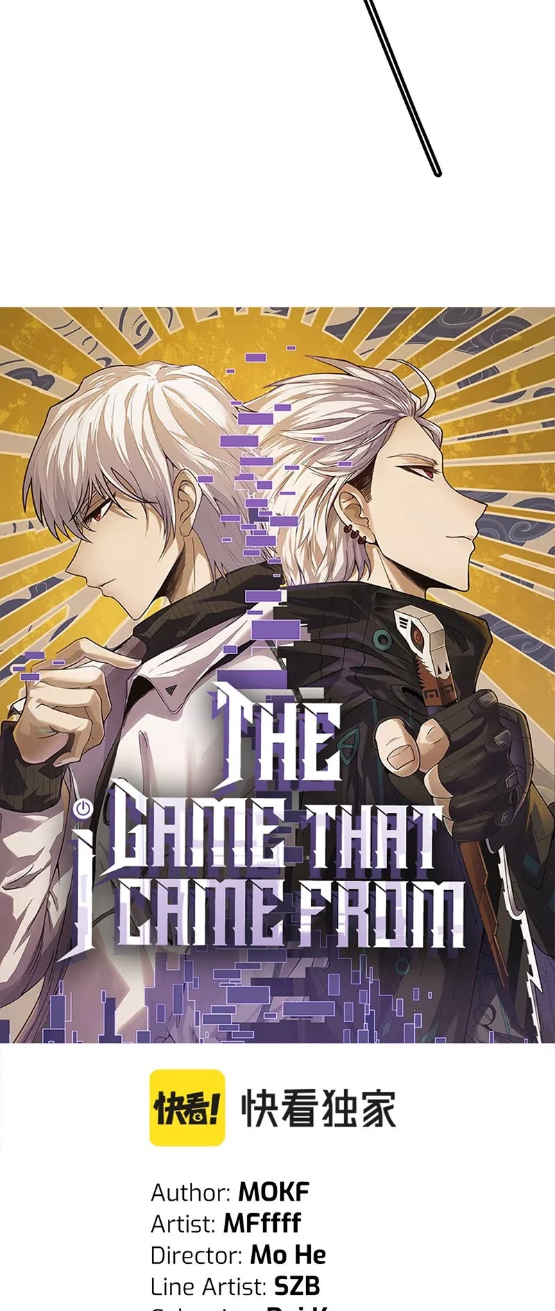 The Game That I Came From Chapter 163 page 4 - Chapter 163