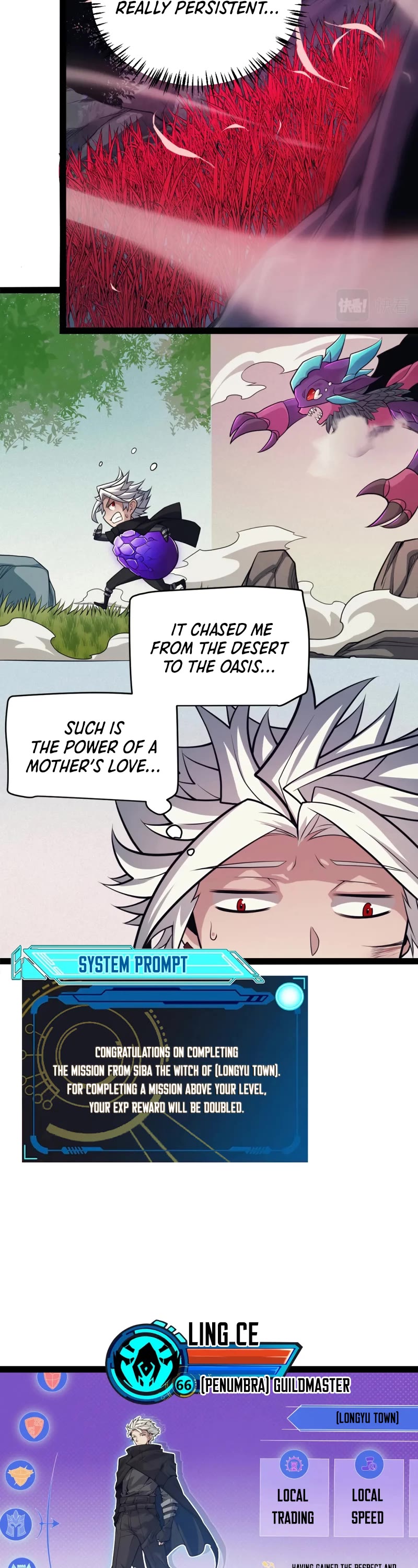 The Game That I Came From Chapter 163 page 7 - Chapter 163