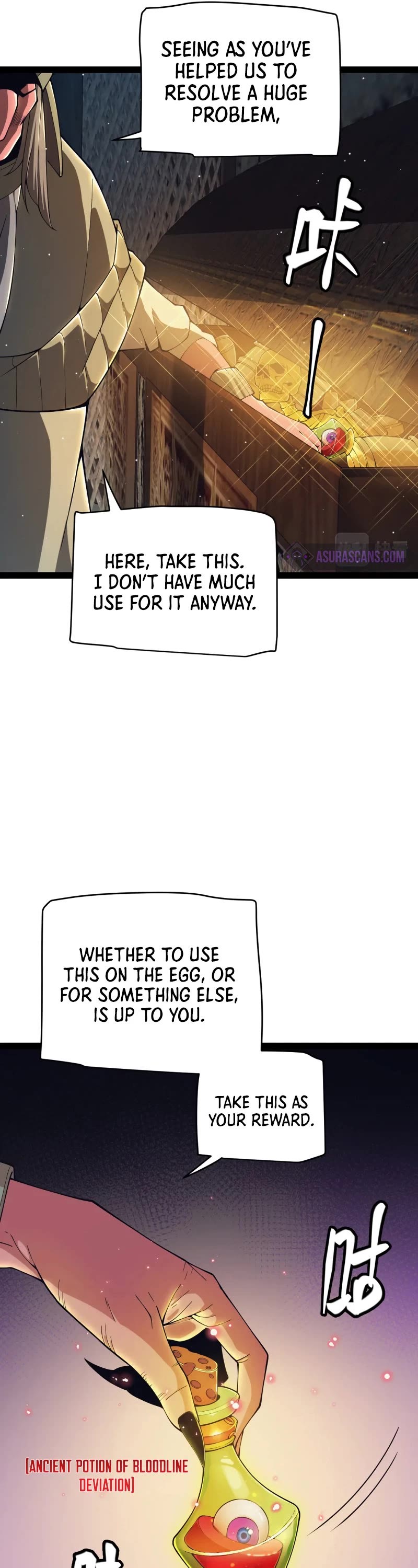 The Game That I Came From Chapter 164 page 17 - Chapter 164