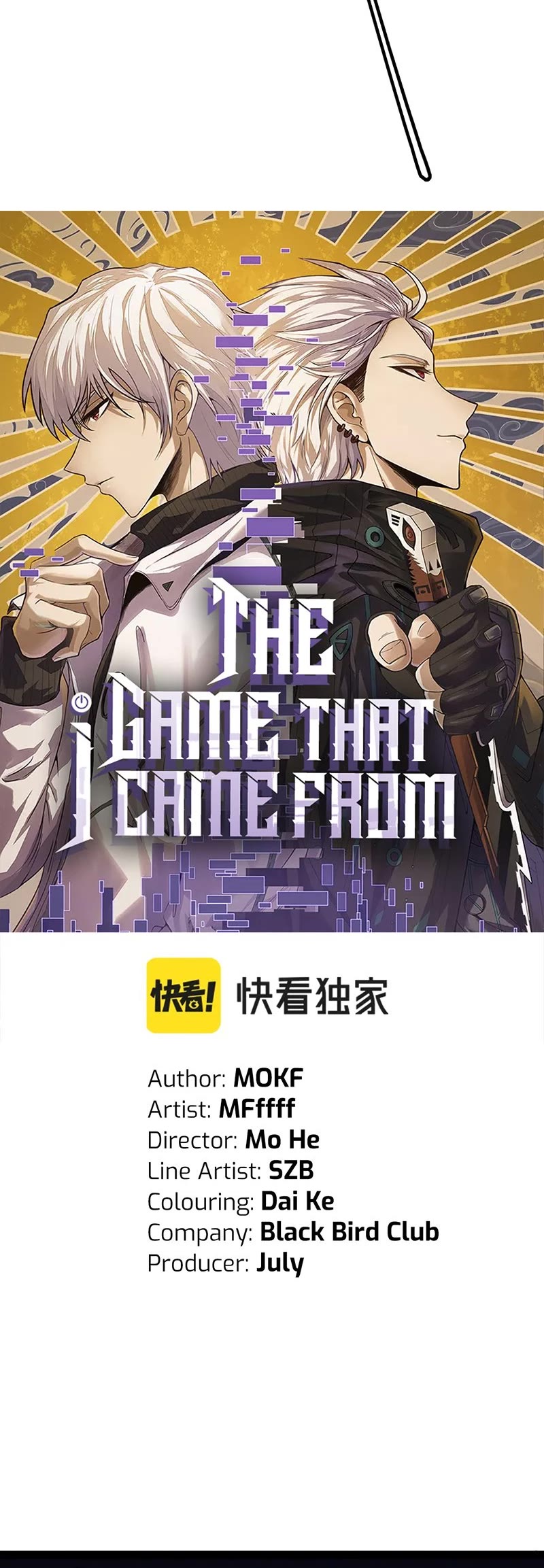 The Game That I Came From Chapter 164 page 4 - Chapter 164