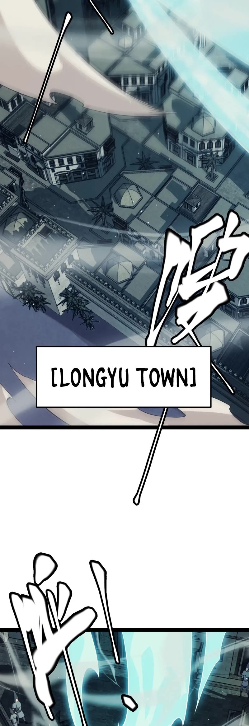 The Game That I Came From Chapter 164 page 7 - Chapter 164